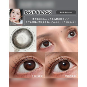 a-eye 1 Day 14 Drip Black ワンデーリフレア エーアイ ドリップブラック